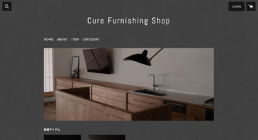 Cure Furnishing Shop